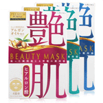 Utena������ �޼������ᱣʪ��ˮ��Ĥ4Ƭ(��ɫ)