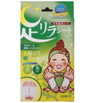 ��֮�ݱ��� ��Ȼ��Һ����30ö(����)�Ŷ�