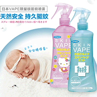 VAPE��������200ml-�ؼ�