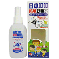 �ձ���������ˮ70ml(��������)
