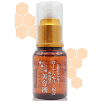 �ձ�DIASO�󴴷�����佺�󼡾�������Һ55ml