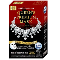 quality first�ʺ������ ��ʯŮ����Ĥ5Ƭ(��ɫ��ʪ)-�ؼ�