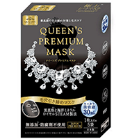 quality first�ʺ������ ��ʯŮ����Ĥ5Ƭ(��ɫ��ë��)-�ؼ�