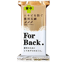 Pelican For Back���135g