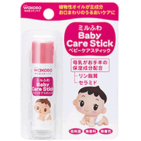 �͹���Ӥ�󴽸�5g