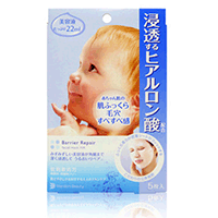 MANDOM����ˮ�۲�������Ĥ5ö(��ɫ)����ë��