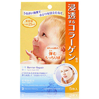 MANDOM�������Խ�ԭ������Ĥ5ö(��ɫ)��������