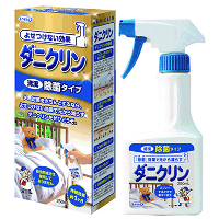 UYEKIרҵ��������250ml