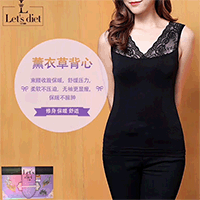 lets diet޹�²ݴ��Ʊ�ů���ޱ���-�ؼ�