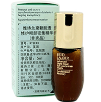 ��ʫ����С��ƿ�ܼ��޻��۾���5ml�¿�