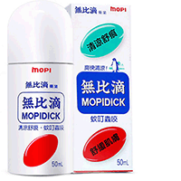 �ձ��ޱȵ�50ml(ֹ���������ó涣ҧ)