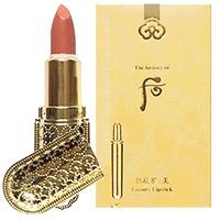 Whoo�󹰳������ݻ��ں�2g(13����ɫ)-�ؼ�