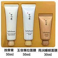 ѩ���㾭�䰴Ħ����Ĥ������