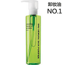 Shu uemuraֲ�����̲������150mlжױ��